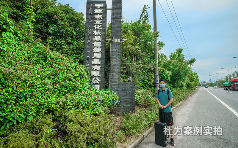 园区三相智能电表