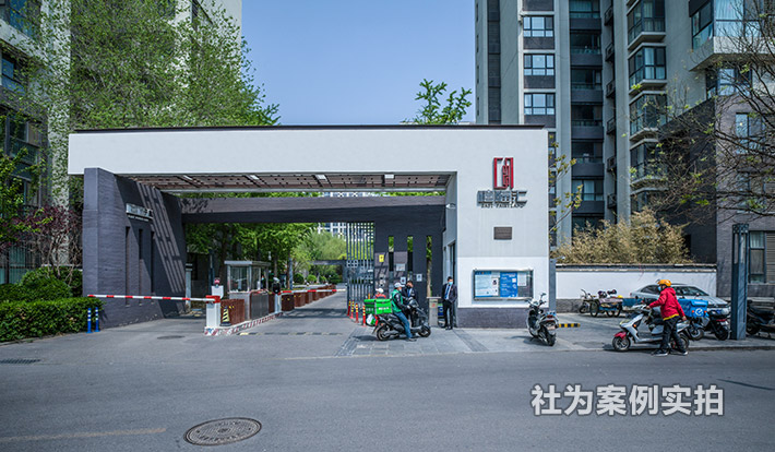 北京禧福汇小区住宅炬华智能电表应用案例