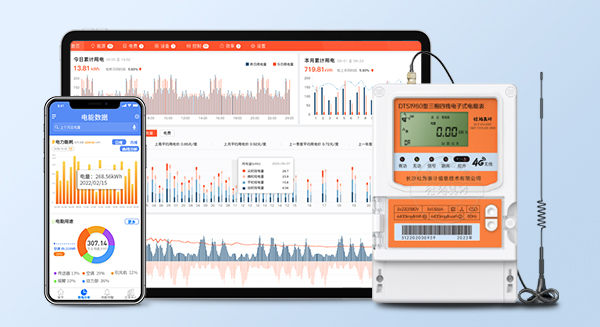 电表采购看过来，精品智能电表供应商在这里!